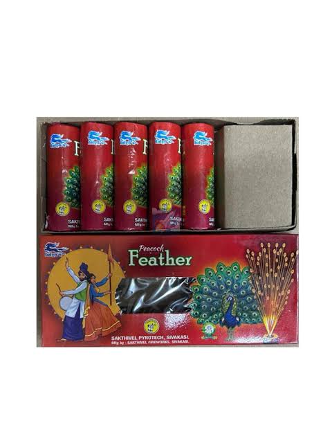 PEACOCK FEATHERS (5 PCS)